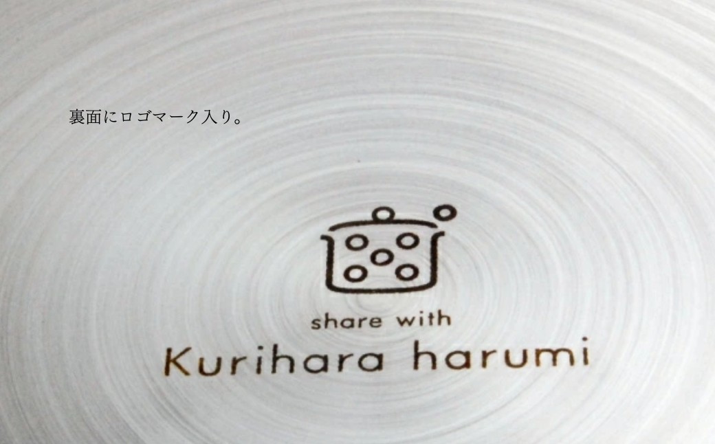 栗原はるみ IH対応 アルミクラッド雪平鍋 2点セット(16&20cm)