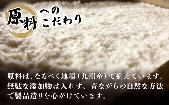 酢 玄米酢 酢らり 大瓶 2本 （西海ゆず）＜川添酢造＞フルーツ ゆず 酢 [CDN056] 