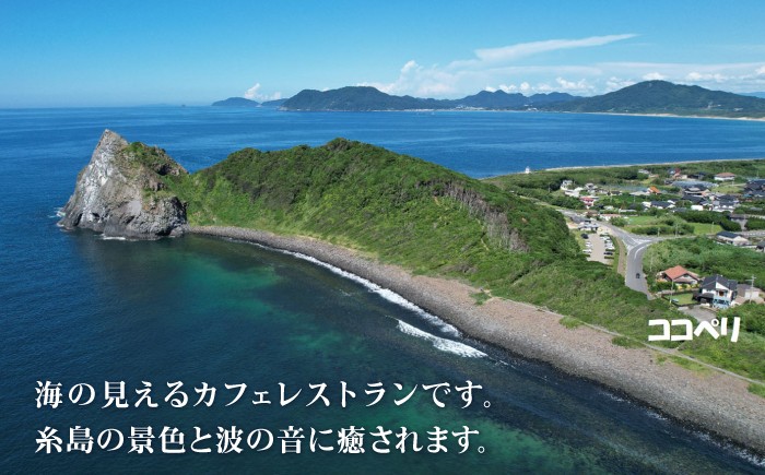 西日本最大級の産直所で売り上げNo.1の糸島ドレッシングの代表格
