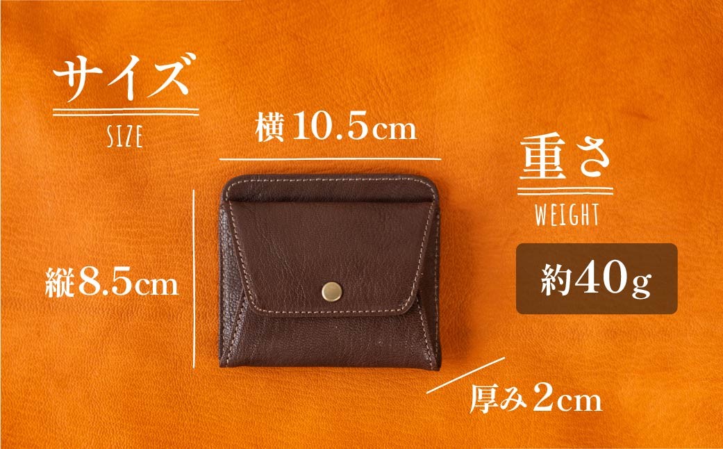 財布 薄型ミニ財布 オイルヌメゴート革 | 財布 お財布 ミニ財布 薄型財布 革財布 小さい財布 コンパクト財布 サイフ さいふ