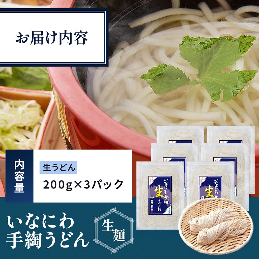 ご寄付者様へのお願い