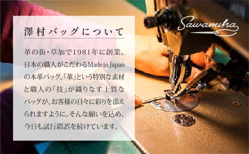 財布 薄型ミニ財布 オイルヌメゴート革 | 財布 お財布 ミニ財布 薄型財布 革財布 小さい財布 コンパクト財布 サイフ さいふ