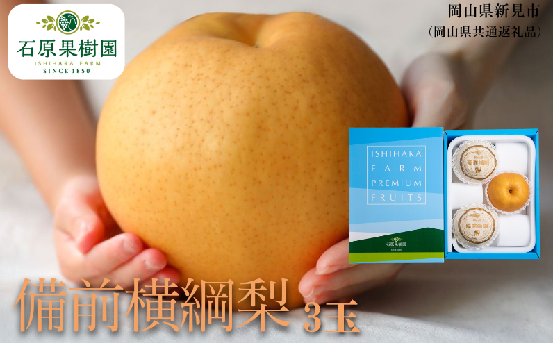 季節の味覚をお楽しみください。