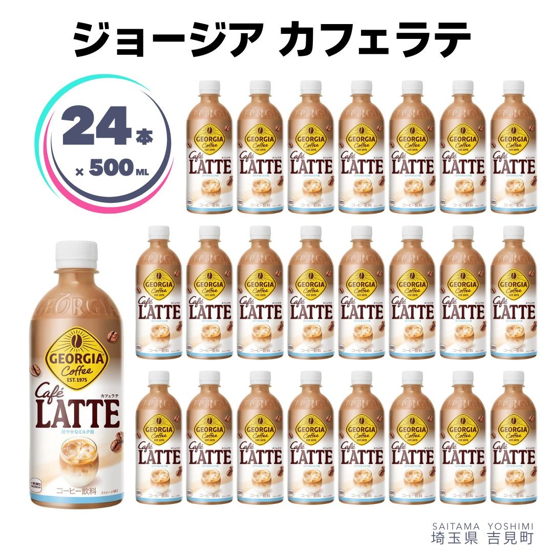 軽やかなミルク感。