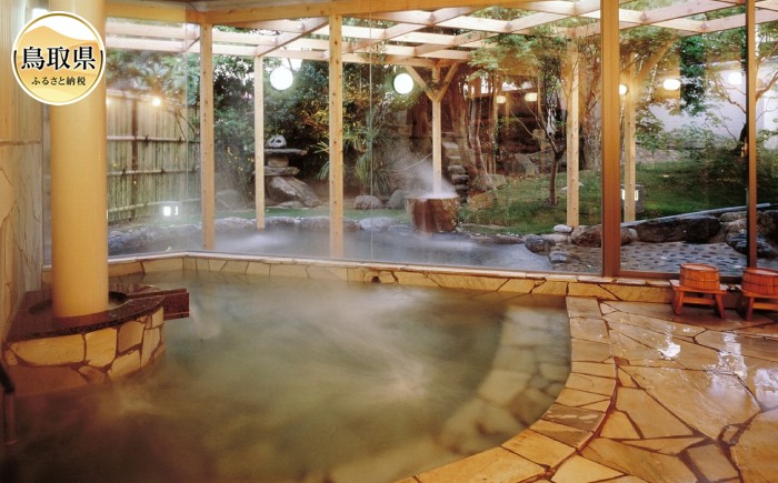 観水庭こぜにや　一泊二食付きペア宿泊券_T2600126