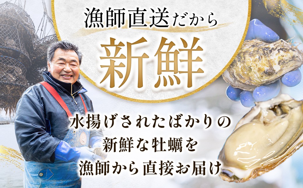 センポウシ : 釧路管内 釧路町の東 厚岸湾の西 カキの名産