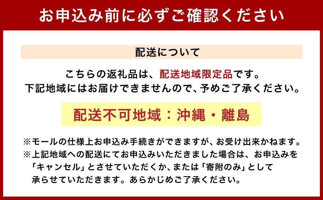 令和7年産深川産ふっくりんこ10kg(5kg×2)