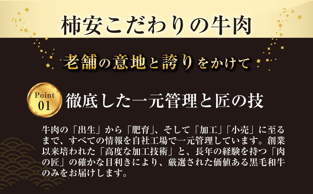 柿安本店 極（きわみ）松阪牛しぐれ煮詰合せ （40g×4個入）