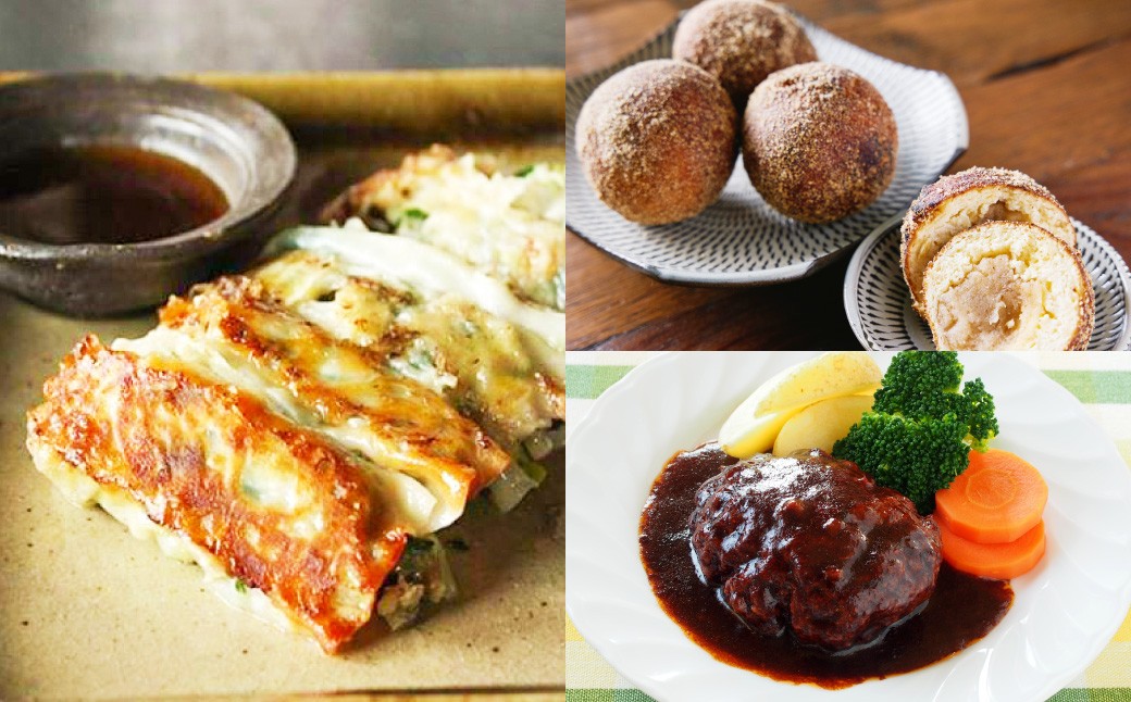 FGF30 大分県産 原木栽培 乾しいたけの粉末 約50g×17袋（約850g）