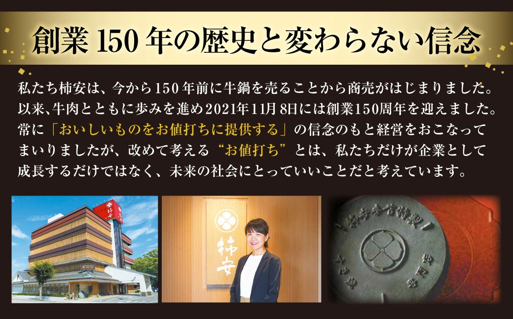 柿安本店 極（きわみ）松阪牛しぐれ煮詰合せ （40g×4個入）