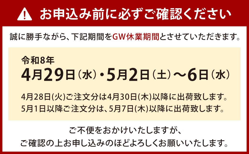 歯医者さんが考案した歯ブラシ・歯磨き粉セット（ラテリエ・プチ×4本、レモンマートル＆シャインズ×1本）