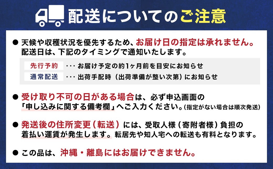 私たち漁師が獲った、新鮮な仙鳳趾名産の牡蠣を直接、お届けします。