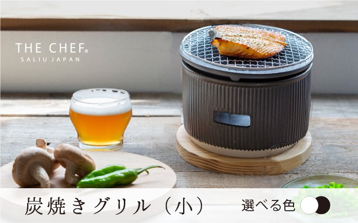 水コンロ 炭焼きコンロ 屋内 陶製 炭火 アウトドア BBQ