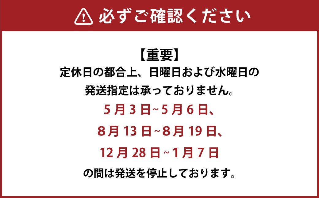 丸元水産 三重県産冷凍蜆 （シジミ） 2.8kg