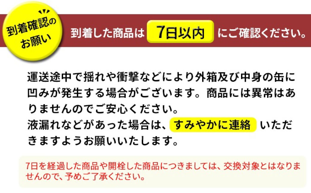 アサヒ ゴールド500ml 1ケース