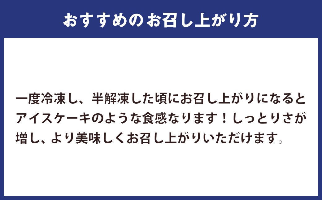 【3回定期便】長崎カステラ 3種類 食べ比べセット ／ 長崎カステラ チーズカステラ アールグレイチーズカステラ