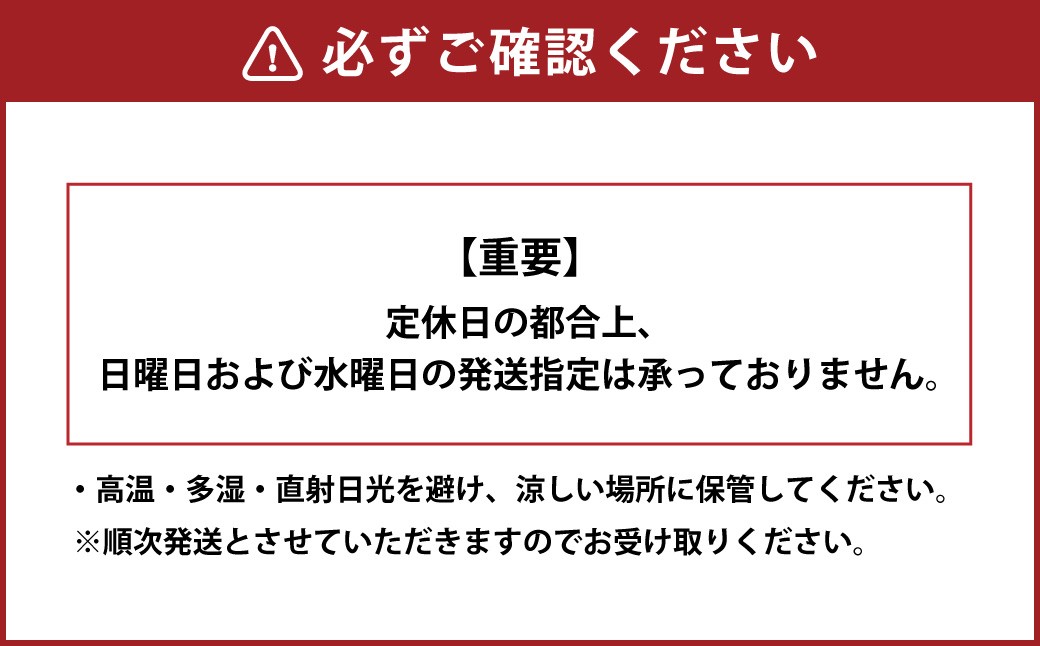 レトルト蜆おみそ汁 9袋（1袋8食入り）