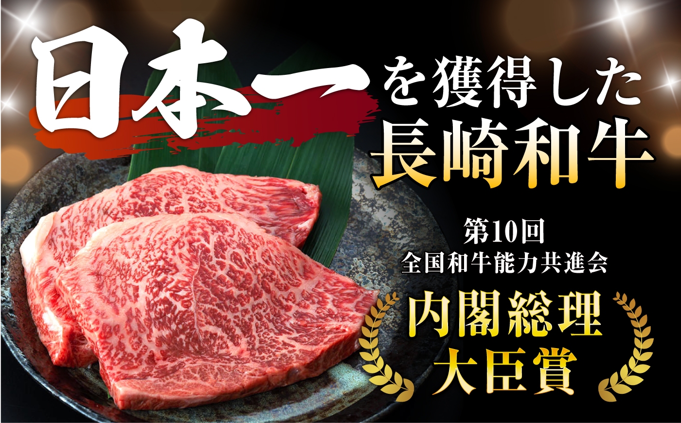 牛肉 らんぷ ランプステーキ 国産牛 ステーキ肉 和牛ステーキ ランプステーキ肉 ランプ肉 A5 5枚 赤身 赤身ステーキ