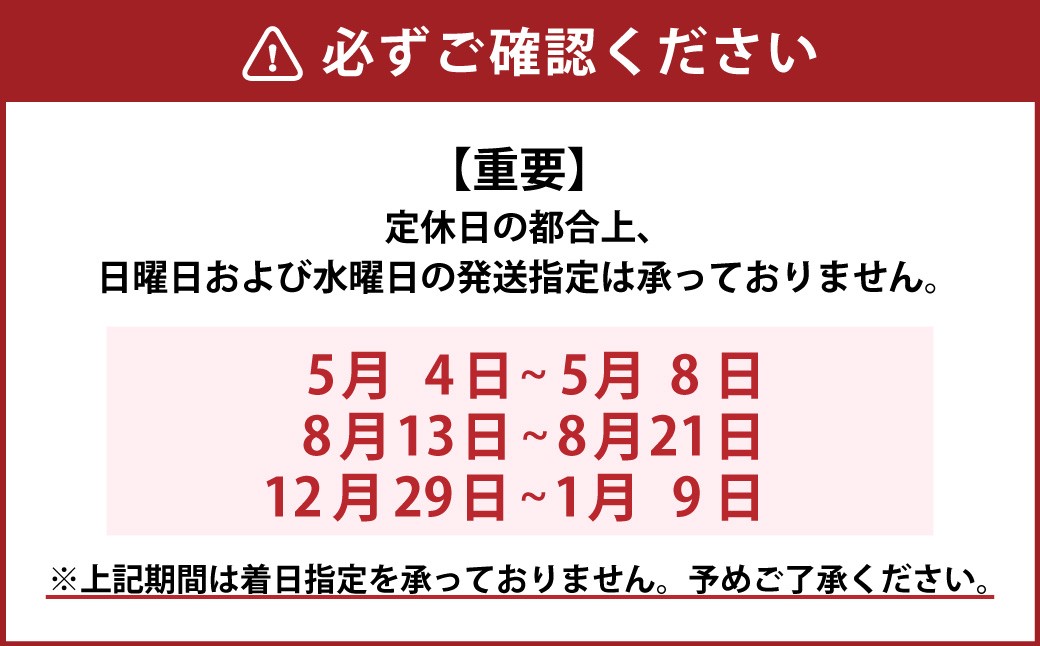 【特大】桑名産蛤（ハマグリ） 5.0kg