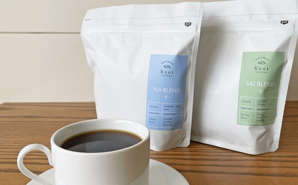 自家焙煎スペシャルティコーヒー豆 250g×2種