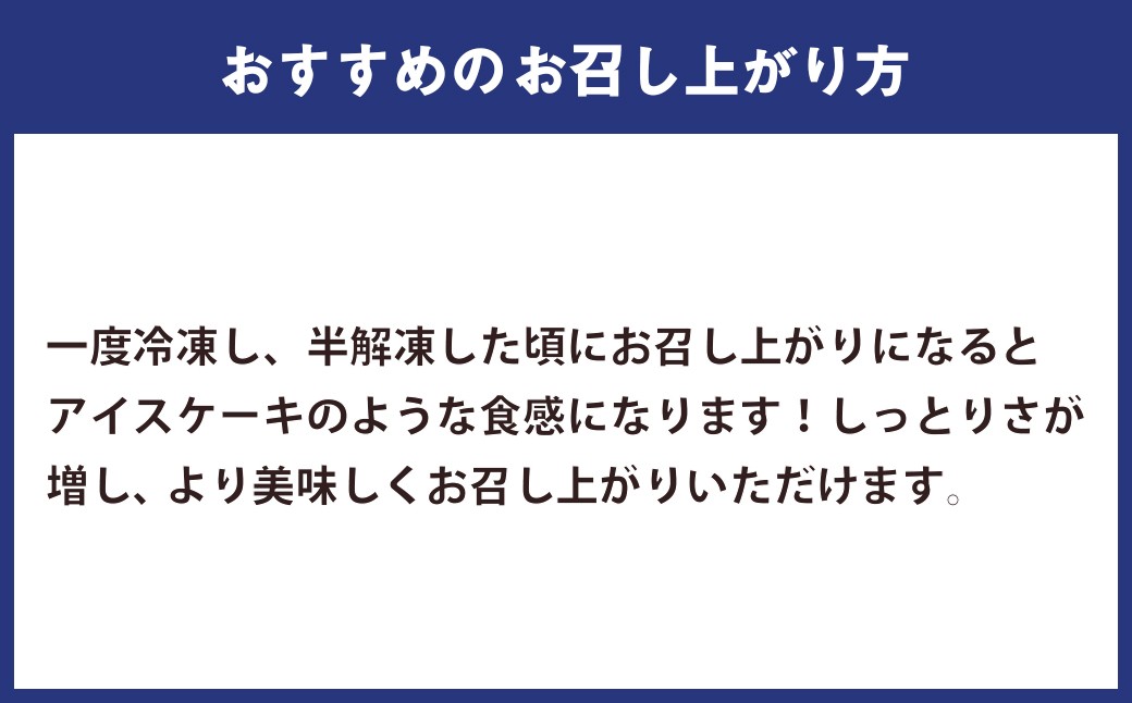 長崎カステラ おすすめ3種類セット ／ かすてら お菓子 菓子 デザート スイーツ おやつ 長崎県 長崎市