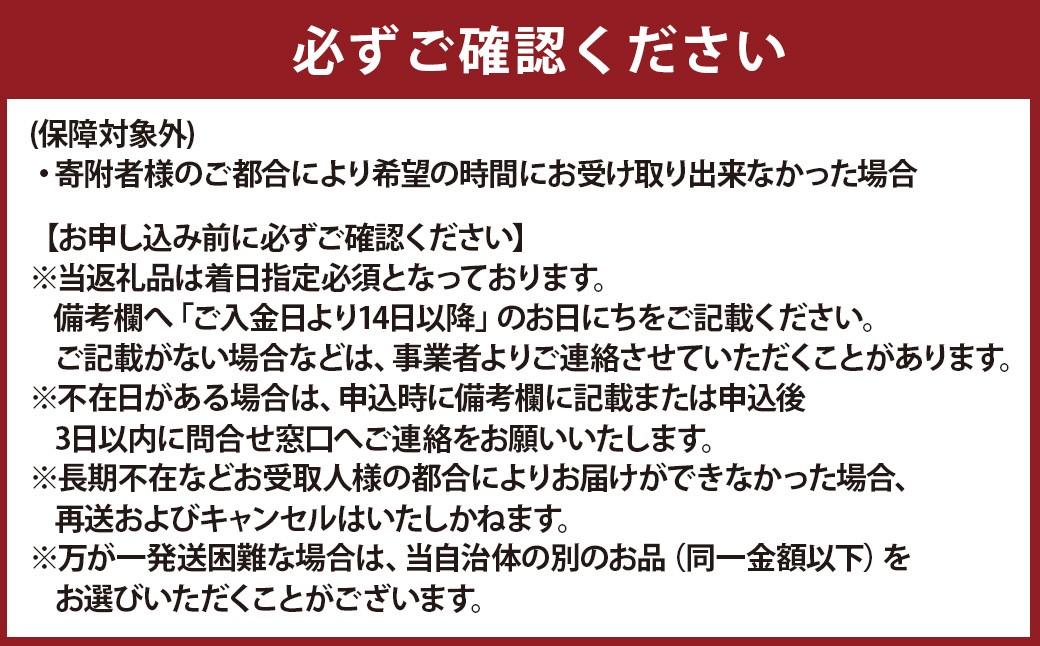 メダカしずくダルマ 1ペア 2匹