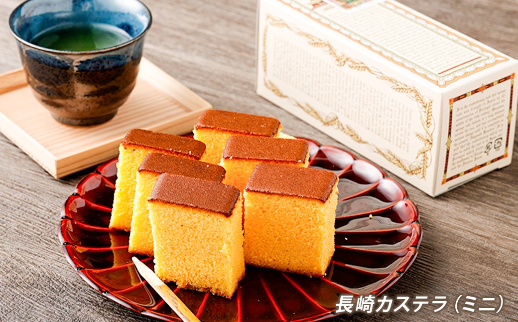 長崎カステラ 5種類 食べ比べセット かすてら スイーツ 洋菓子 お菓子 菓子