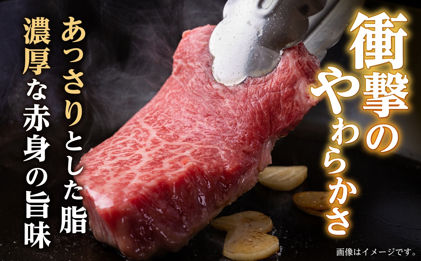 牛肉 らんぷ ランプステーキ 国産牛 ステーキ肉 和牛ステーキ ランプステーキ肉 ランプ肉 A5 5枚 赤身 赤身ステーキ