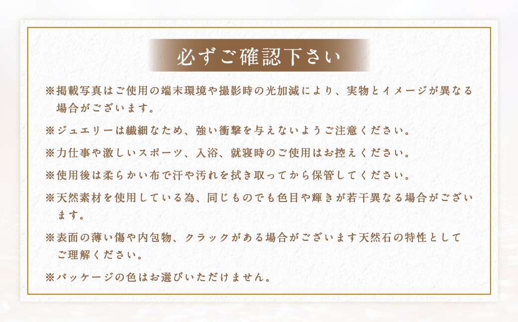 K18タンザナイトクッションピアス