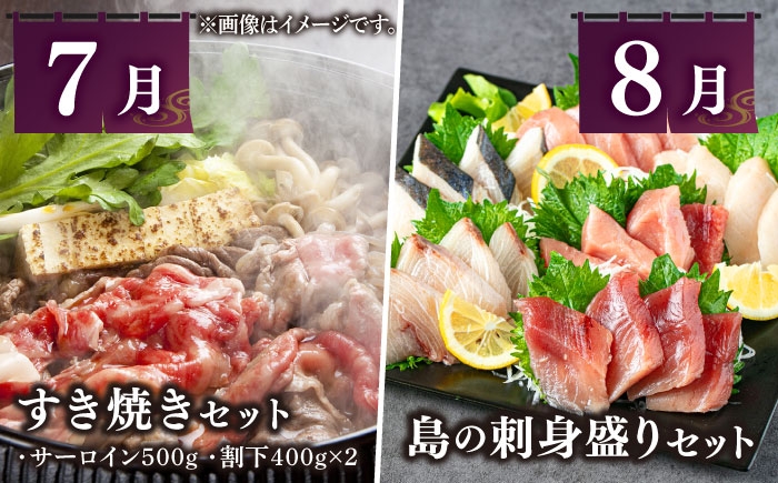 ステーキ 人気 和牛  壱岐牛 希少 柔らかい やわらかい 贈り物 ギフト  高