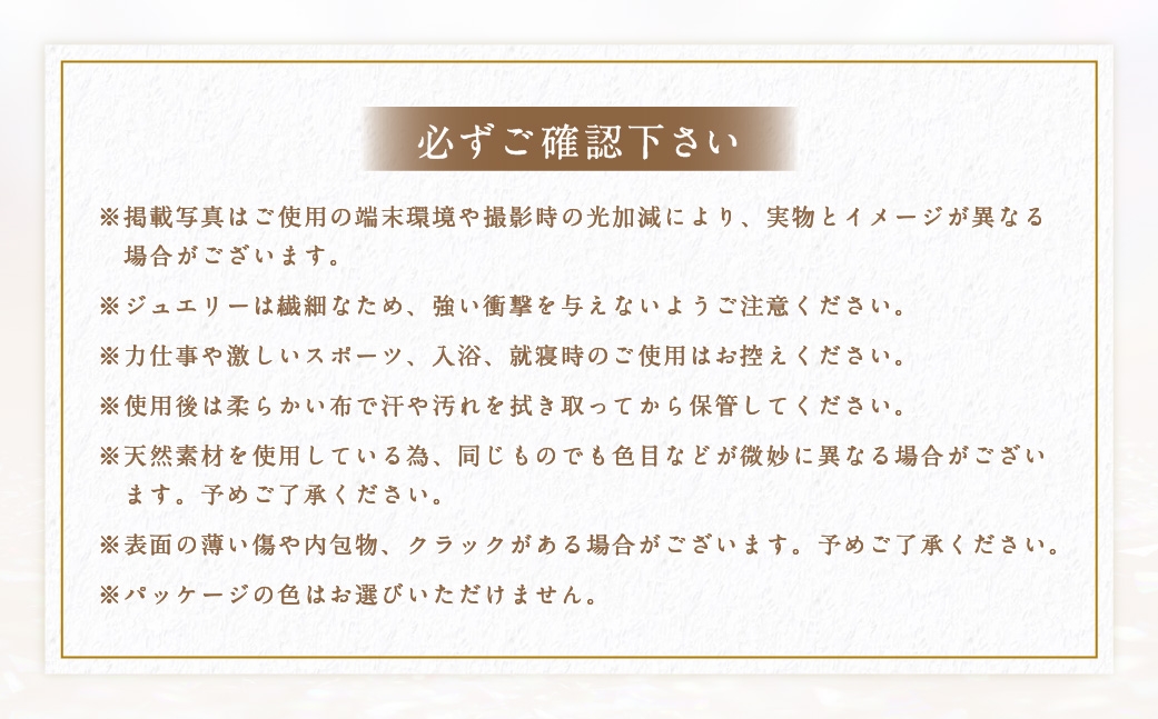 K18ロイヤルブルームーンストーンネックレス