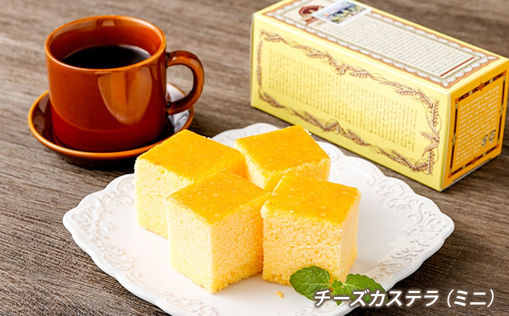 長崎カステラ おすすめ3種類セット ／ かすてら お菓子 菓子 デザート スイーツ おやつ 長崎県 長崎市