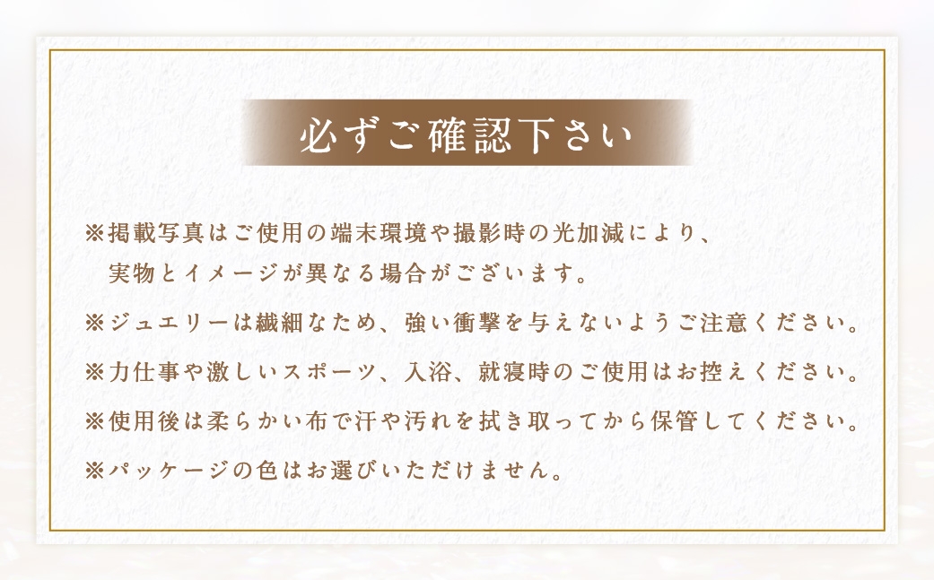 K18細身リング