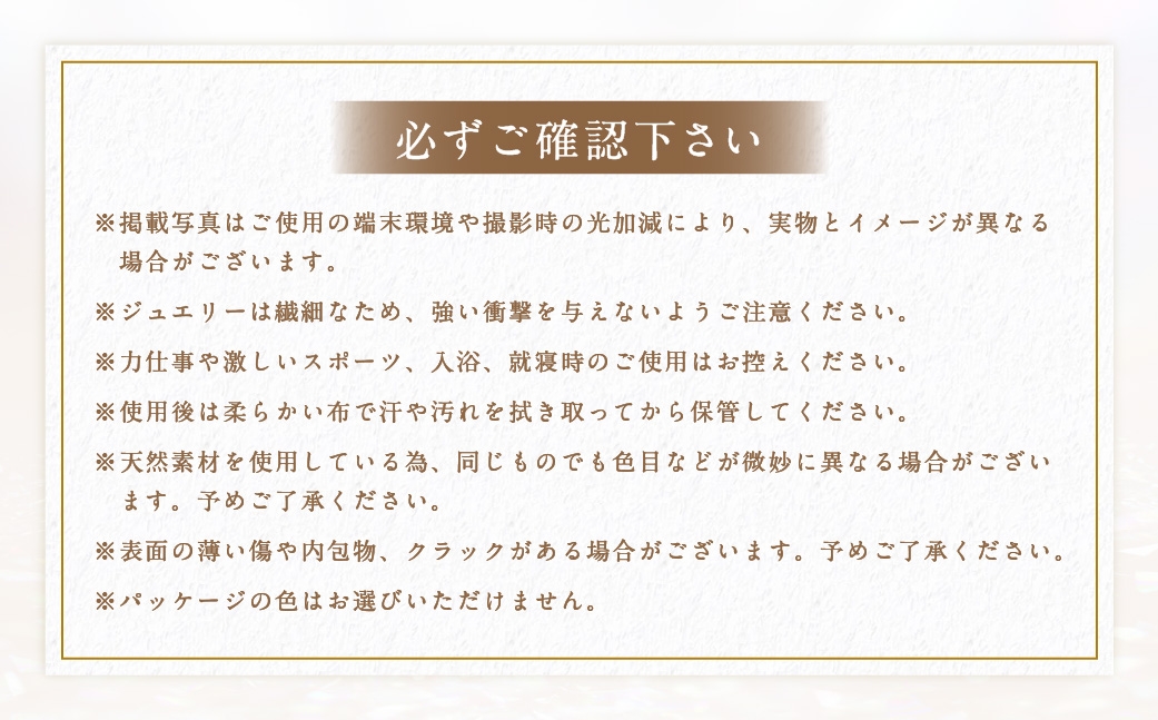 K18アクアマリンツユ3粒ピアス