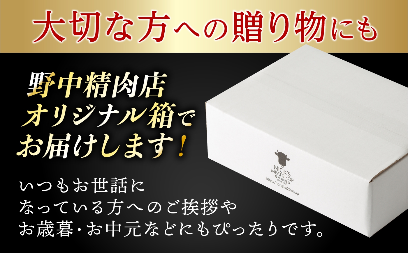 牛肉 らんぷ ランプステーキ 国産牛 ステーキ肉 和牛ステーキ ランプステーキ肉 ランプ肉 A5 3枚 赤身 赤身ステーキ