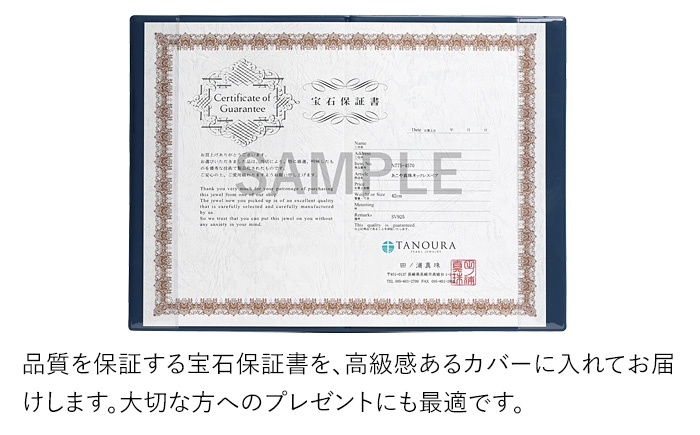 あこや真珠 ピアス