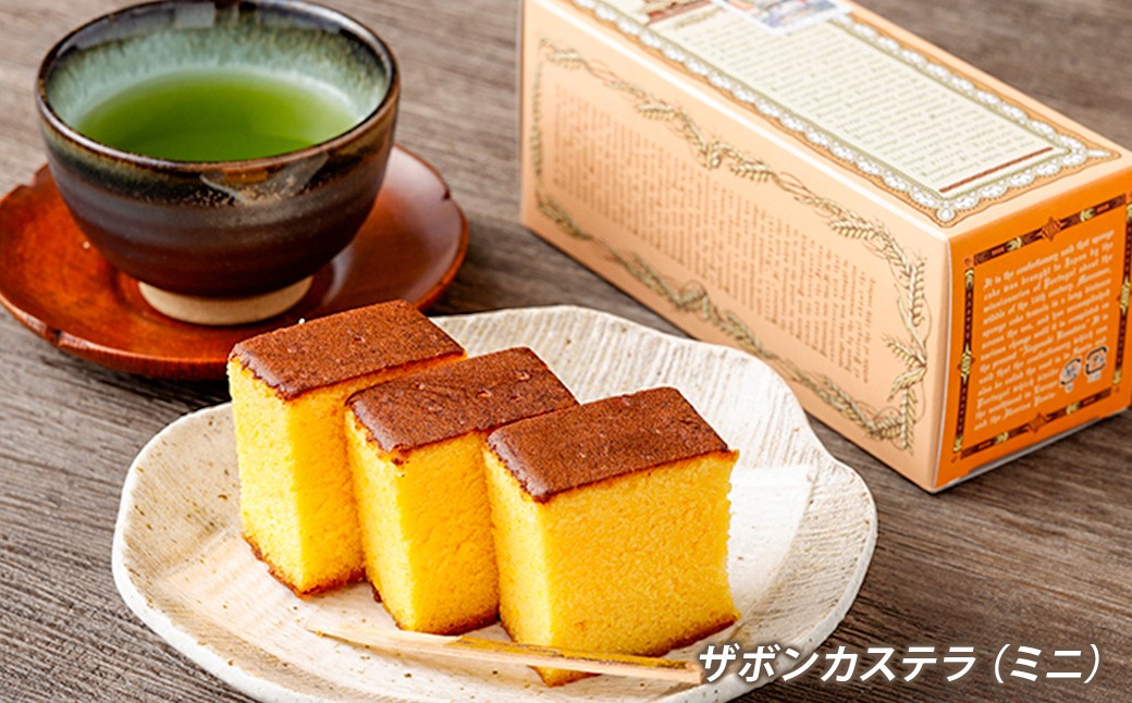 長崎カステラ 5種類 食べ比べセット かすてら スイーツ 洋菓子 お菓子 菓子