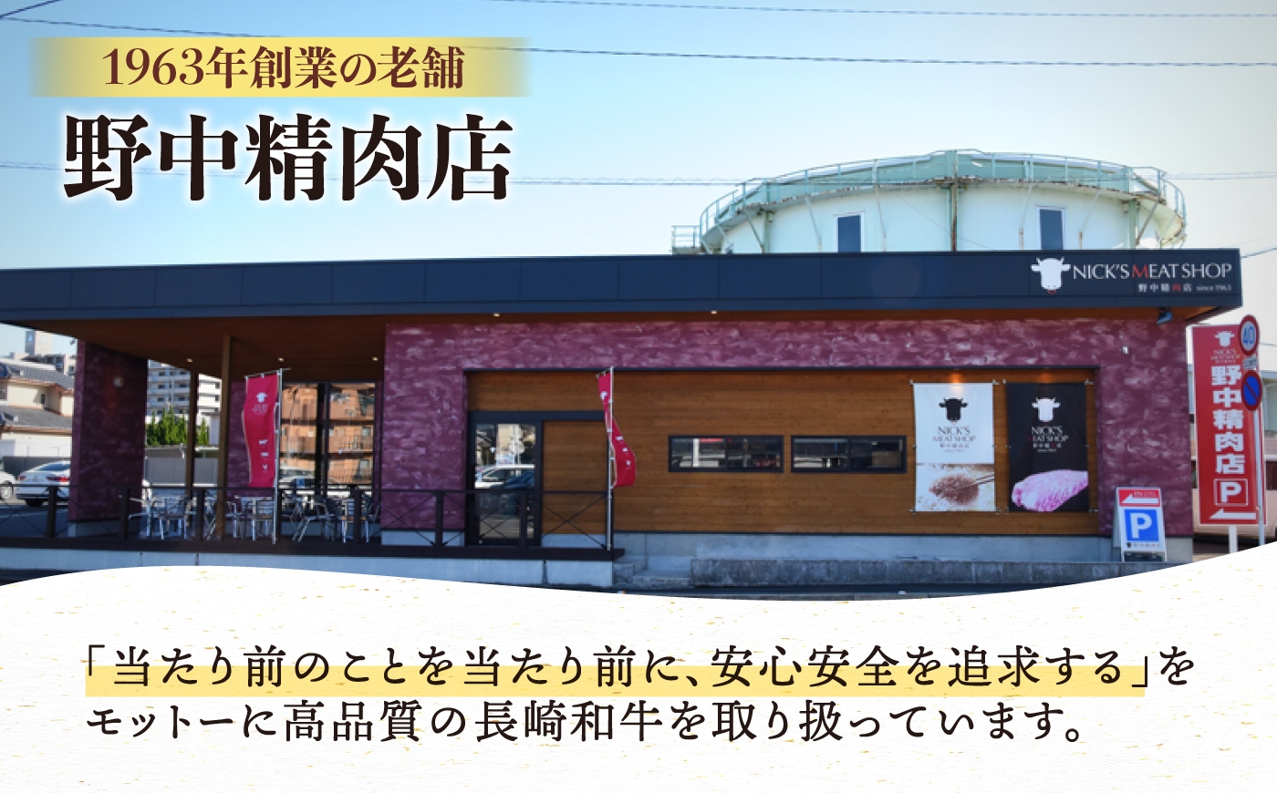 牛肉 らんぷ ランプステーキ 国産牛 ステーキ肉 和牛ステーキ ランプステーキ肉 ランプ肉 A5 5枚 赤身 赤身ステーキ