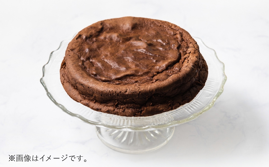 低糖質夢見るためのガトーショコラホール1個（直径14cm）