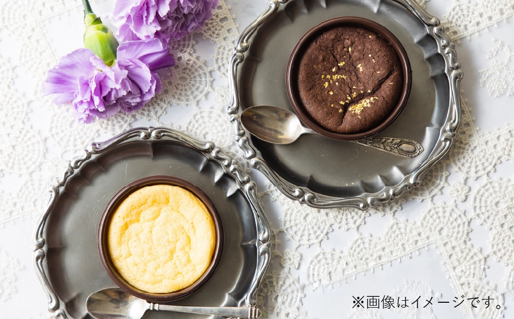 夢見菓子アソート2種類 ガトーショコラ4個＆チーズケーキ4個入りギフト ノンアルコール