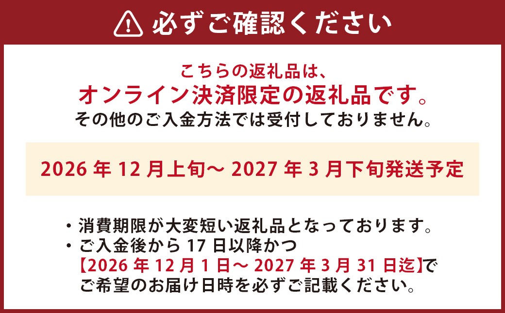 戸石町産 殻付き牡蠣 約4kg（約40個／加熱用）