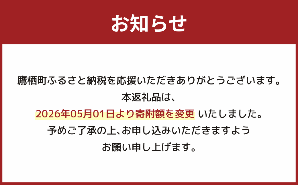 【令和7年産】 ゆめぴりか (精白米) 北海道 米 を代表する人気の品種 10kg