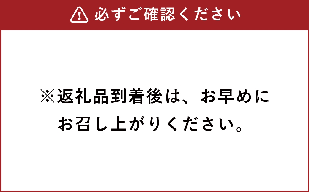 あけぼの大豆豆乳ゼリー
