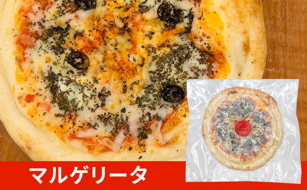 マルゲリータ