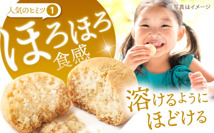 クッキー スイーツ お菓子 手作り 詰め合わせ ギフト プレゼント 焼き菓子