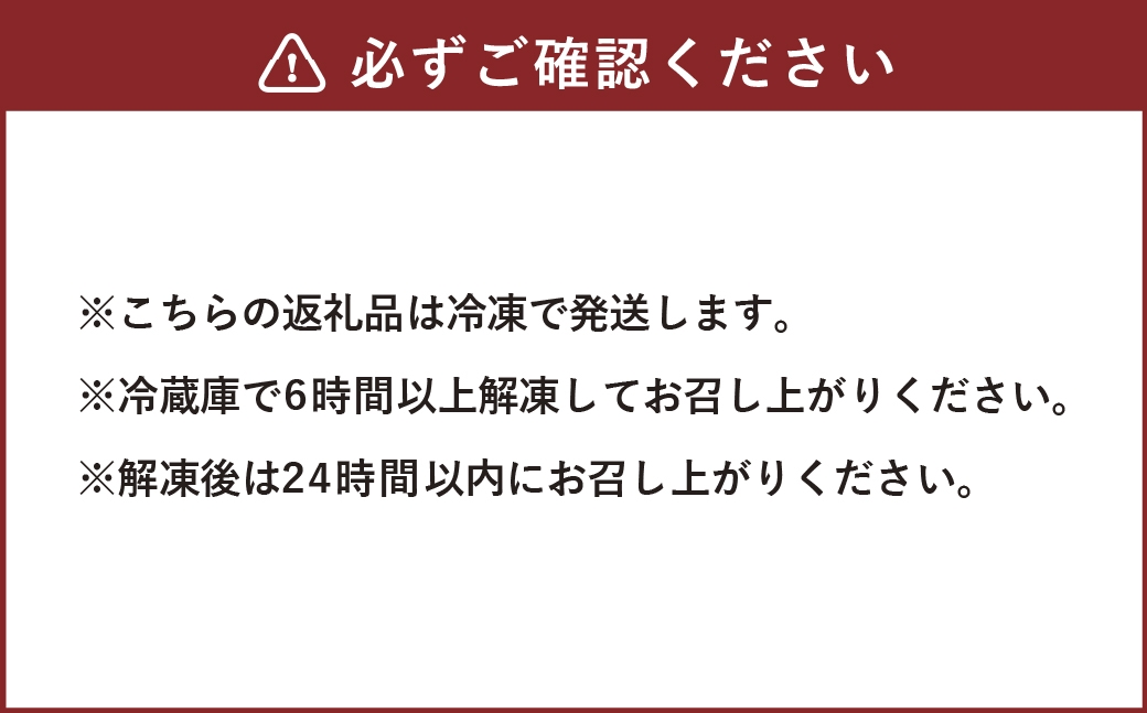 夢見菓子アソート（7種類・計12個）箱入りギフト