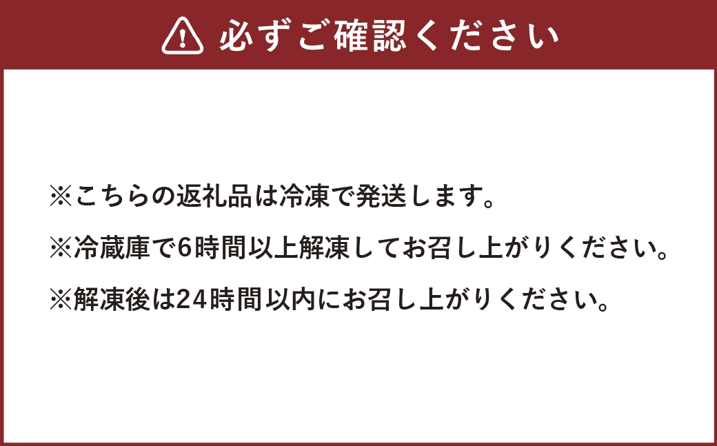 夢見菓子アソート2種類 ガトーショコラ2個＆チーズケーキ1個×各5セット入りギフト ノンアルコール