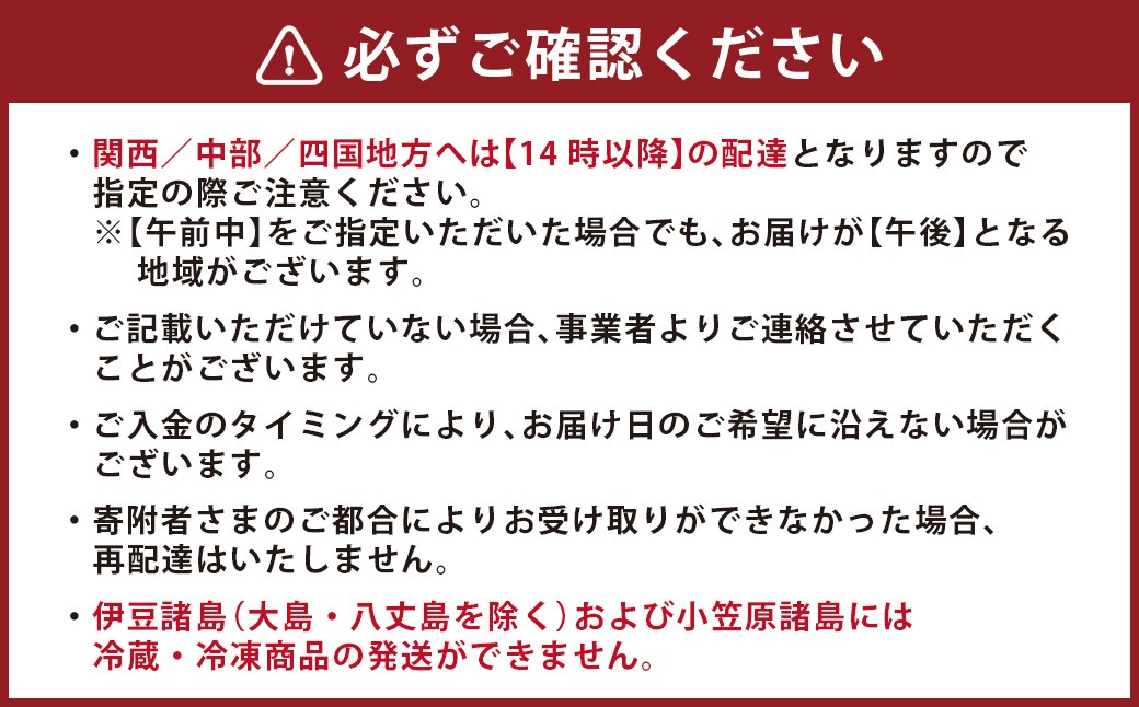 戸石町産 殻付き牡蠣 約2kg（約20個／加熱用）