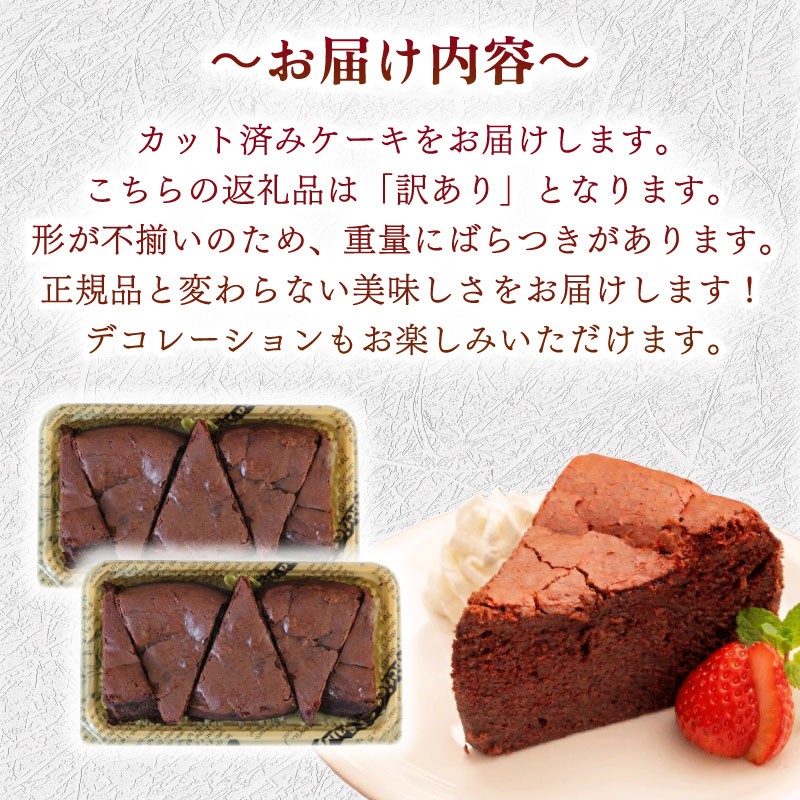 ※画像はイメージです。