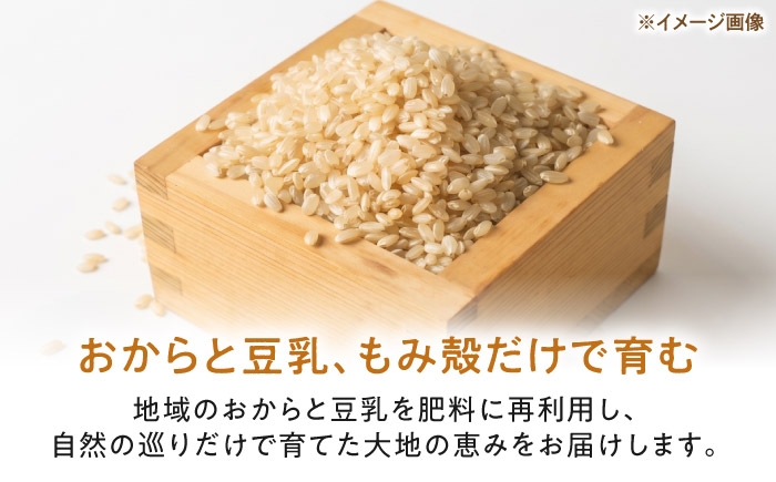 甘酒 糀甘酒あまざけ 甘ざけ 麹甘酒 あまざけ 米麹 甘酒の素 アレンジ ノンアルコール 人気 おすすめ 滋賀県 長浜市